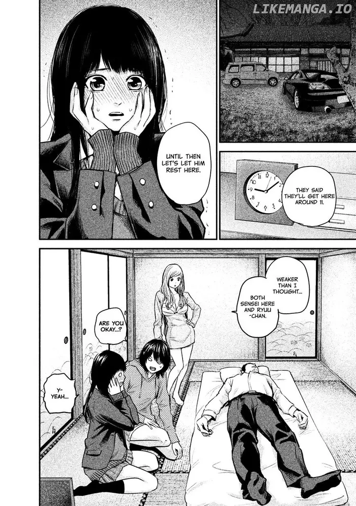 Hare Kon Chapter 111 image 07_optimized